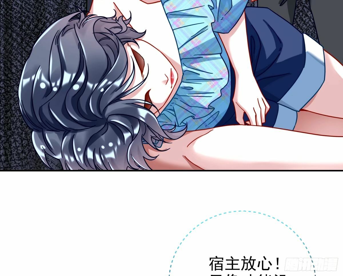 不入虎穴焉得虎子8