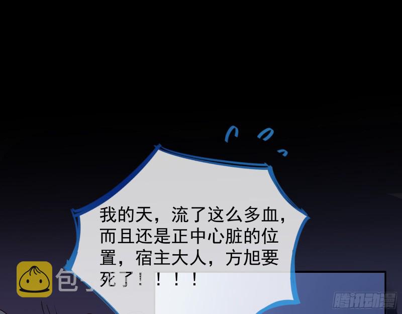 死心26