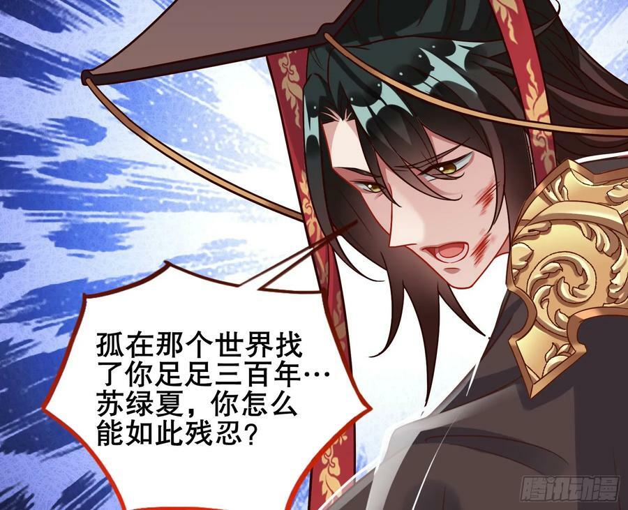 终于等到了45
