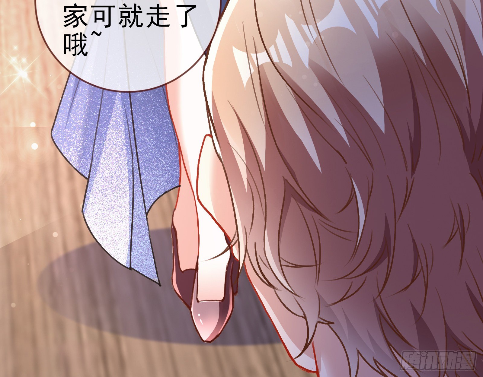 搅黄89