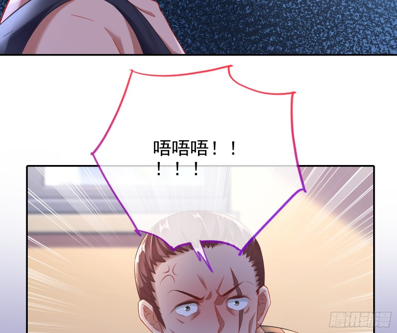反将一军58