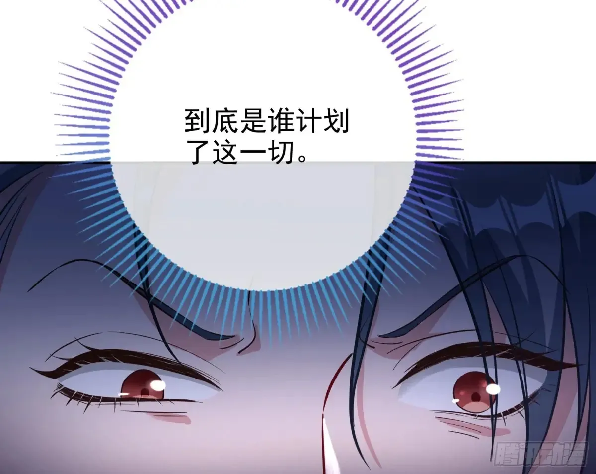 整容热搜71