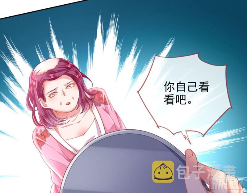 美女变肥婆44