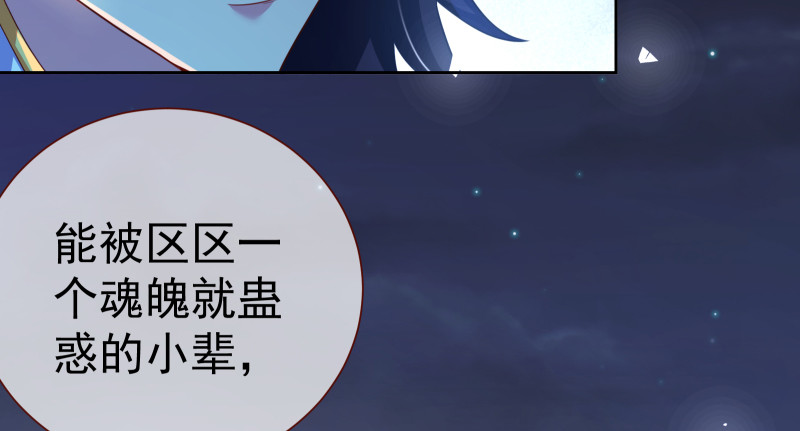 倒计时13