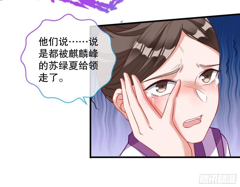 第一个要搞的人65