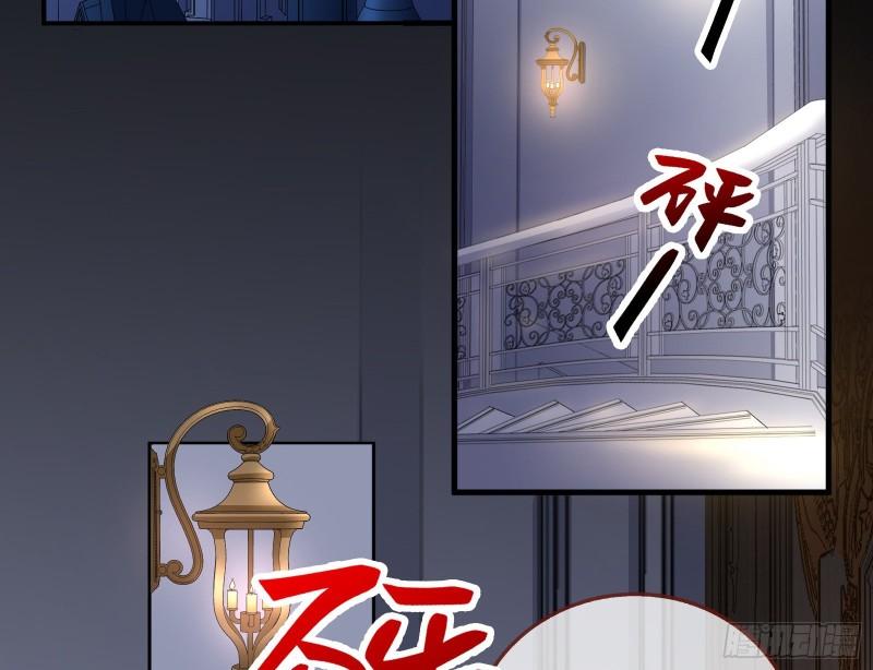新的家规3