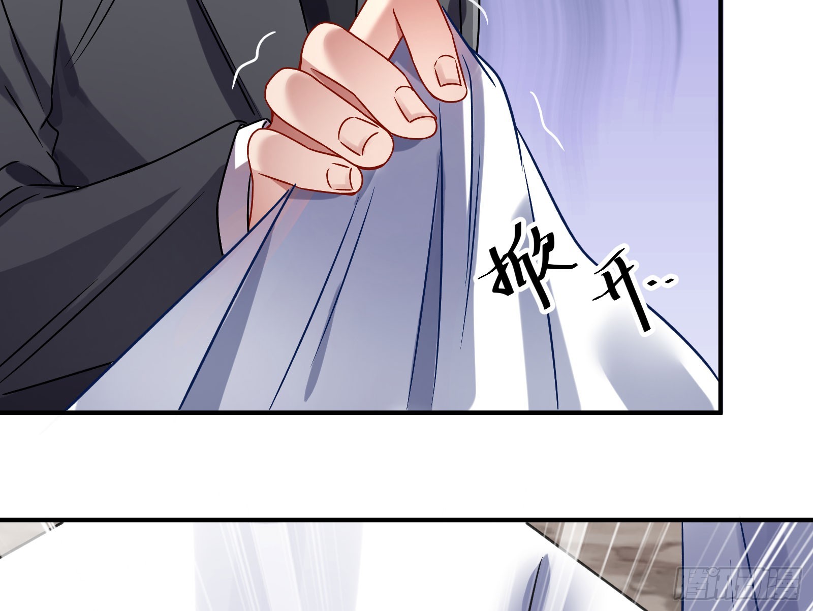 离开84