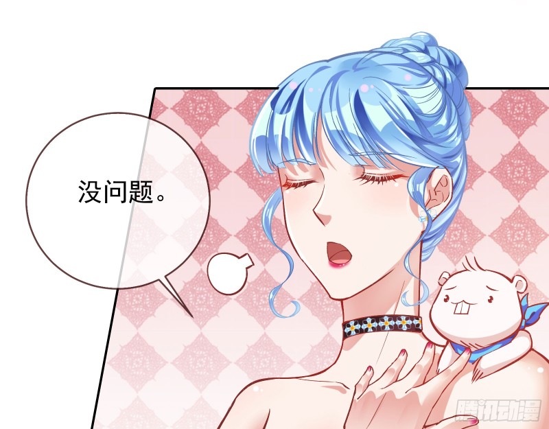人血馒头26