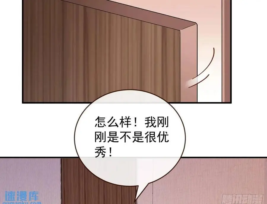 高手过招49