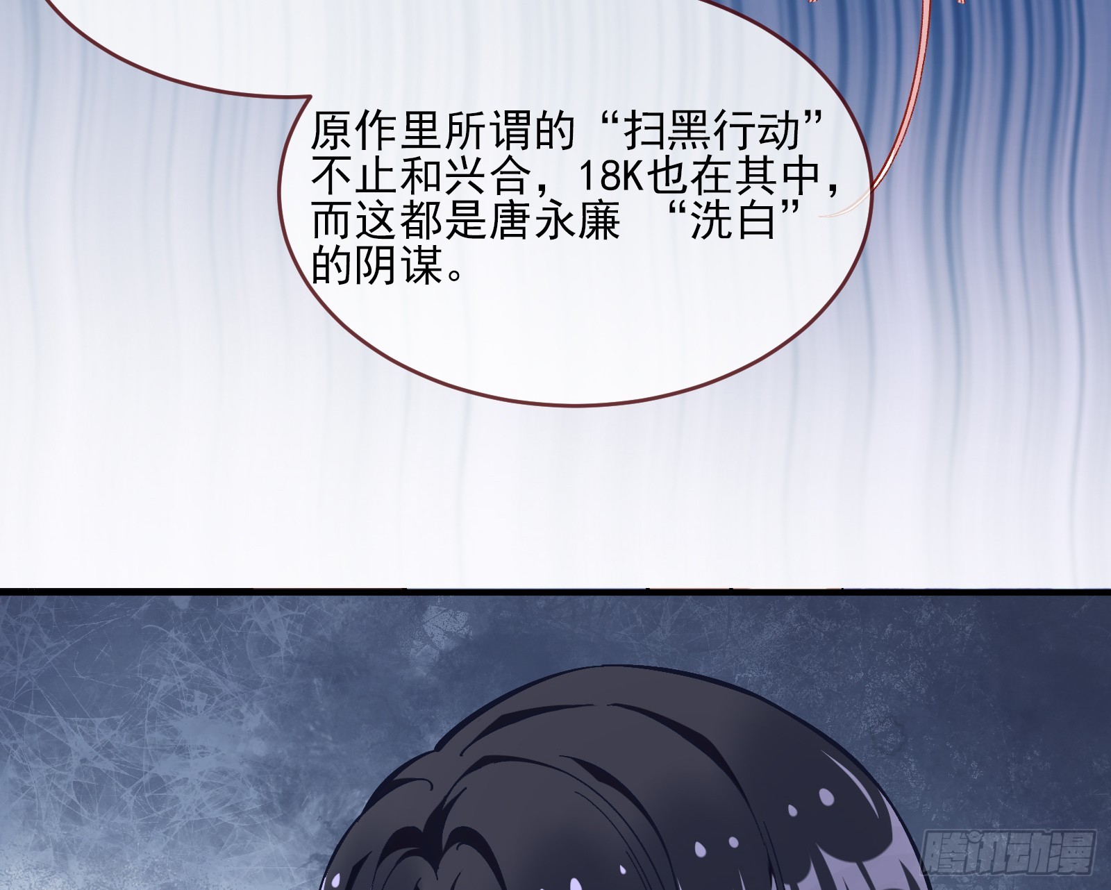 绑架47