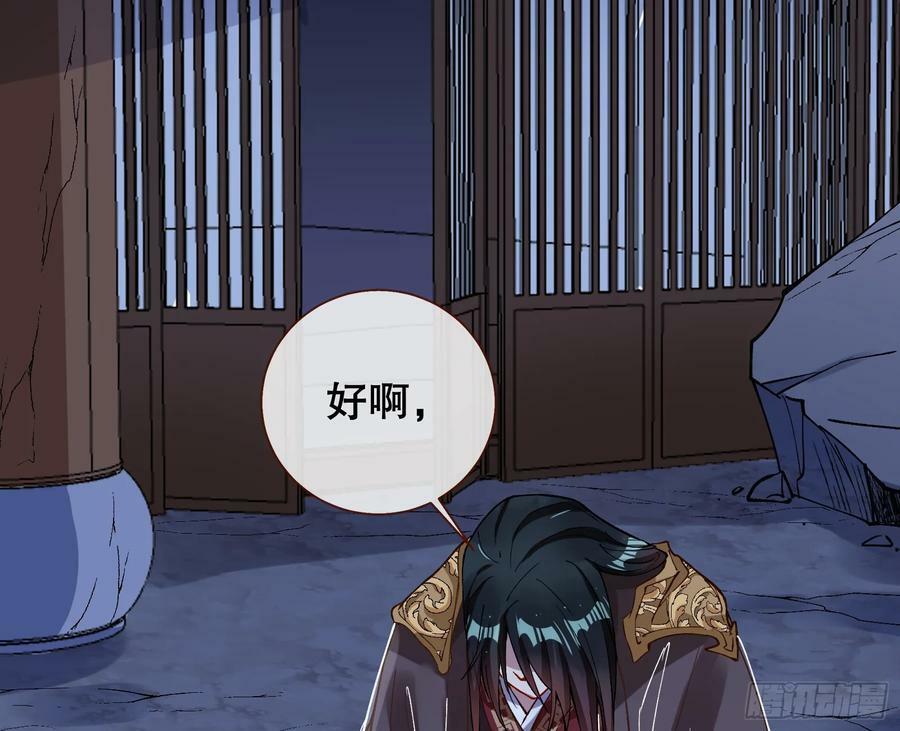 终于等到了145