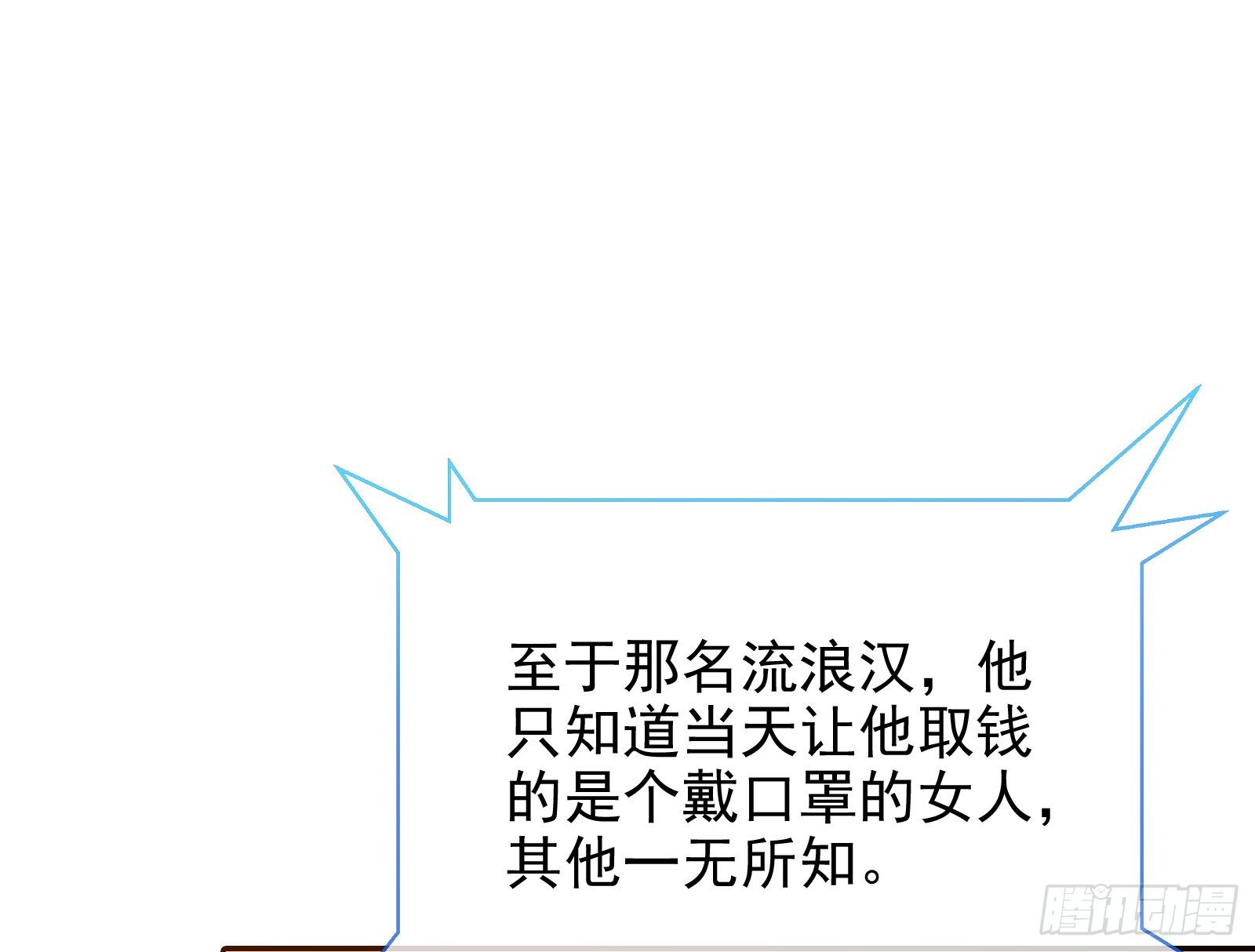 请帖71