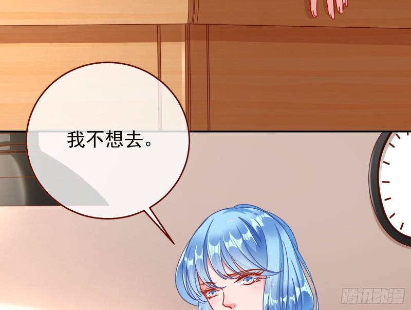 惊艳亮相6