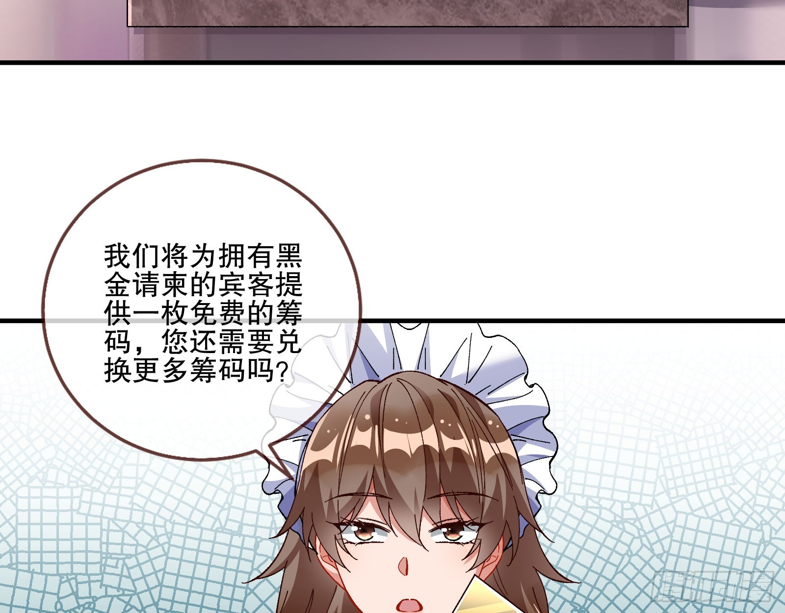 赌凰20