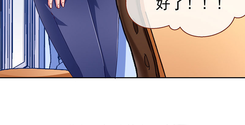 求情14