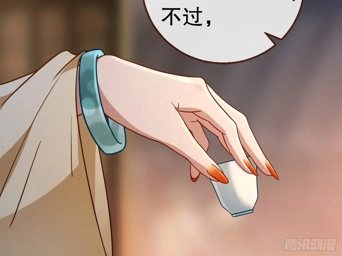 大胆行刺49