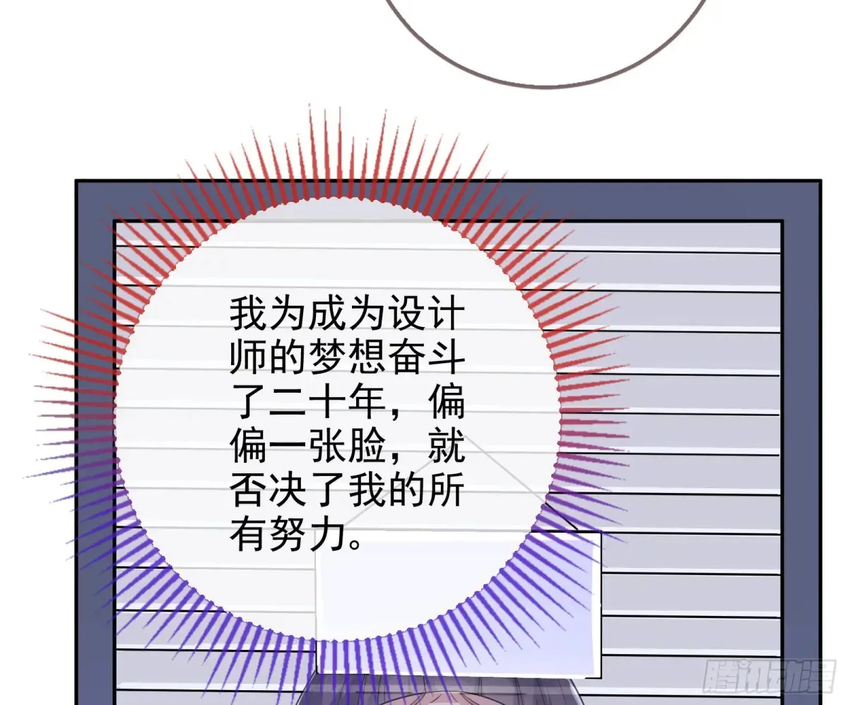 抄袭风波32
