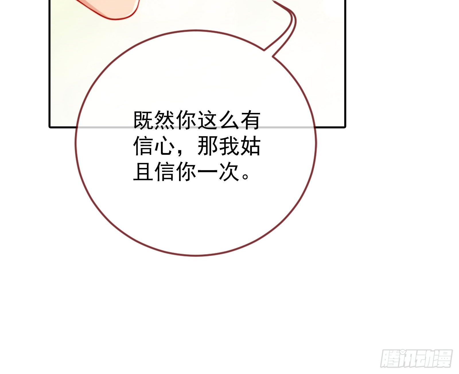 宴会57
