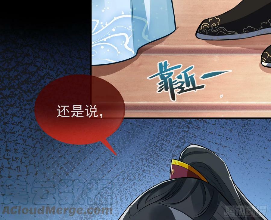 碟中谍72