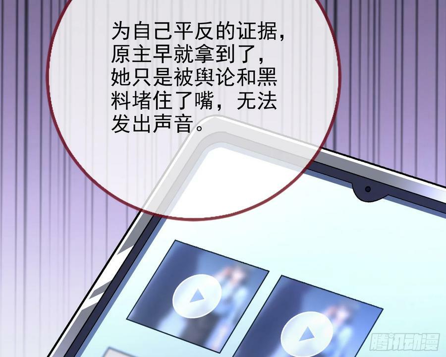 自杀营救90