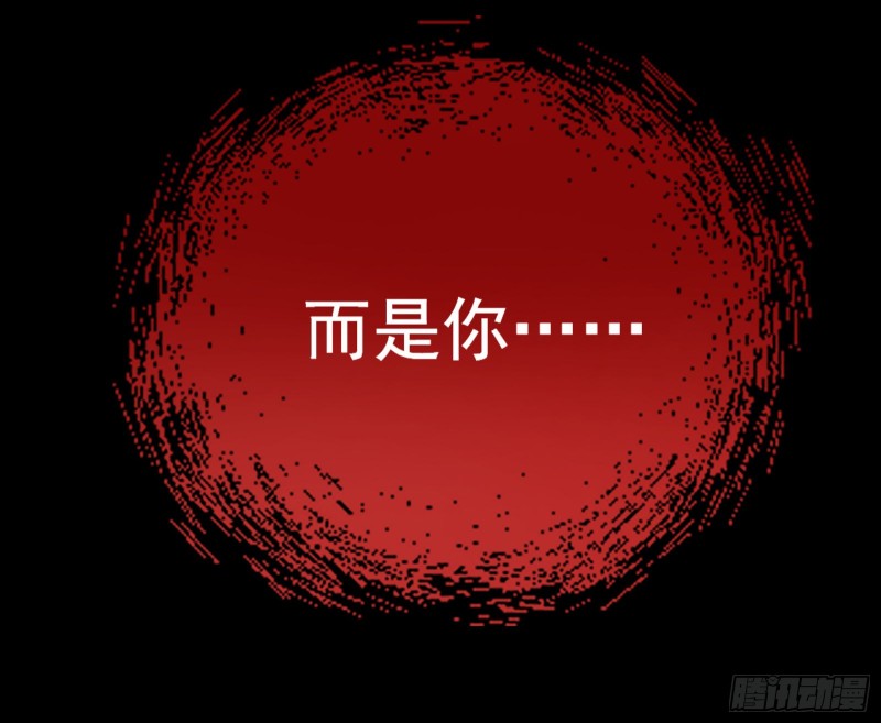 狼狈为奸54