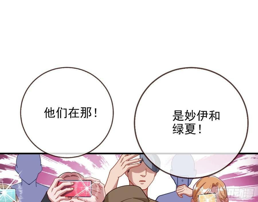 网络第一cp83