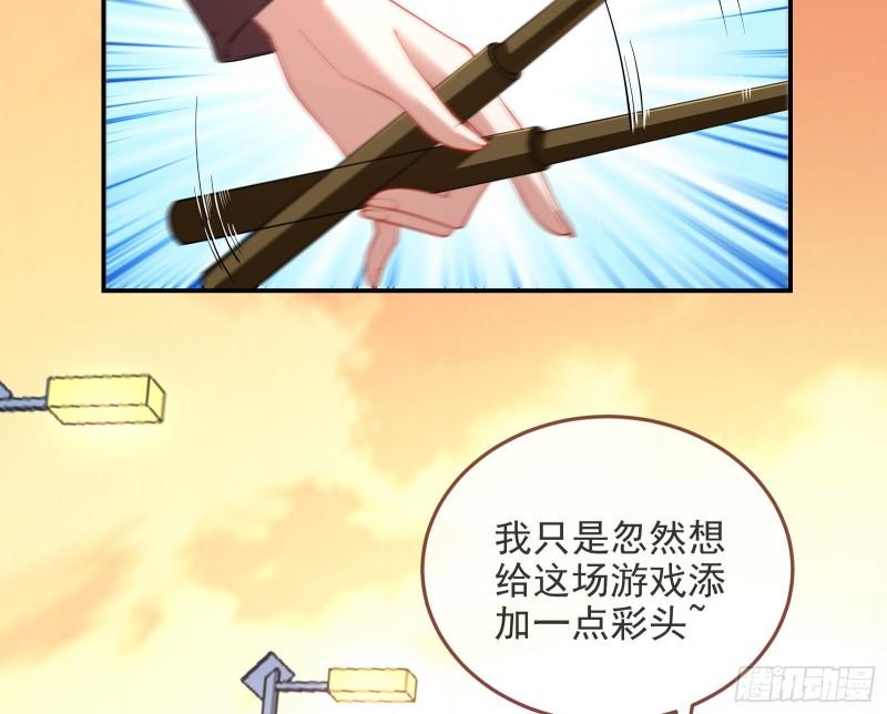 深夜行刺22
