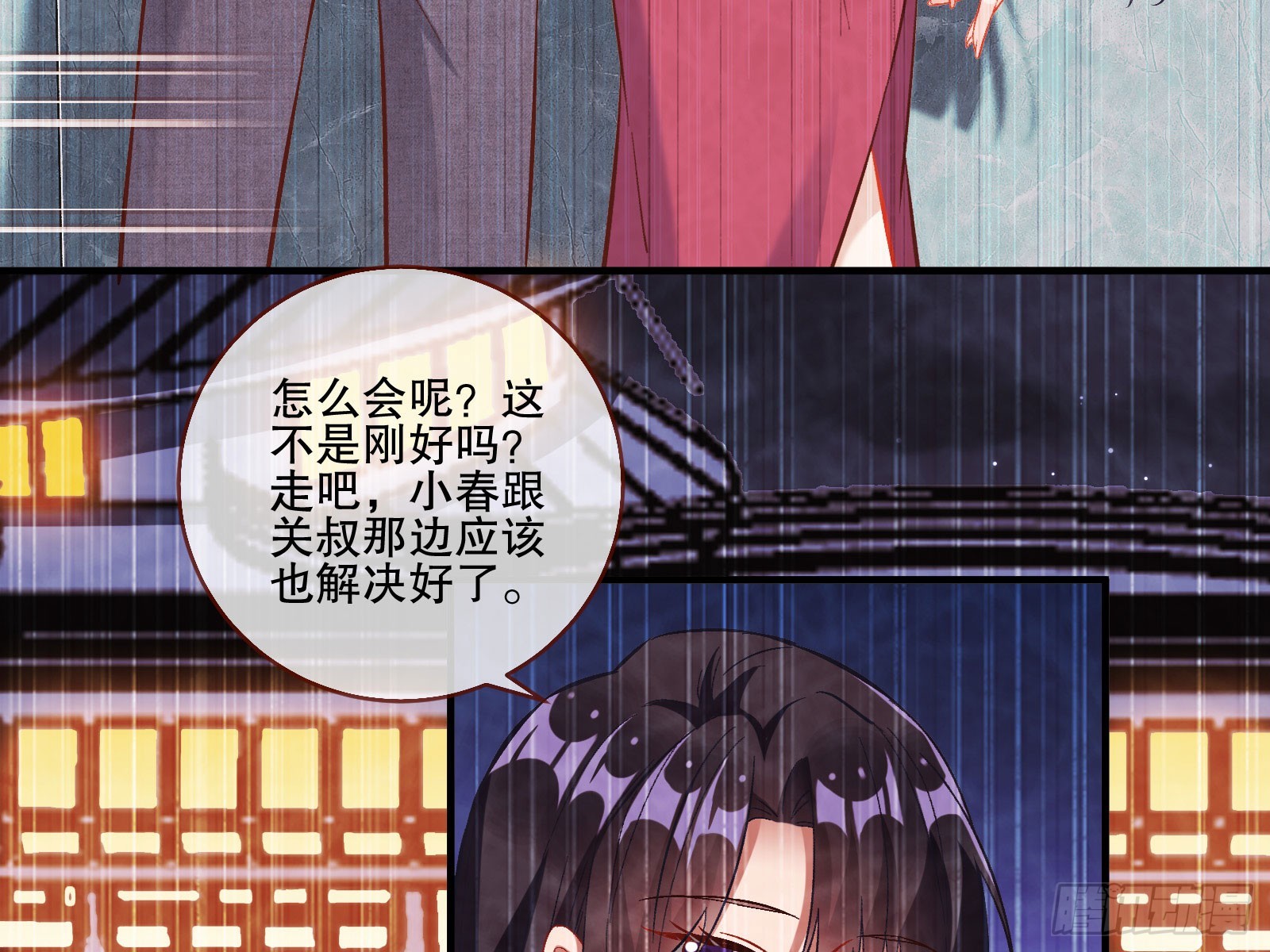 头条新闻37