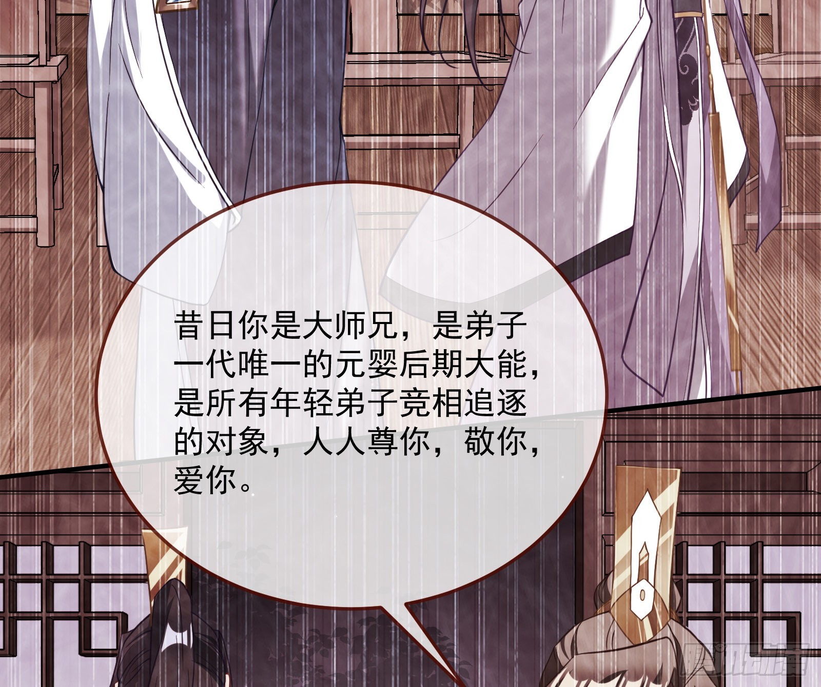 划清界限63