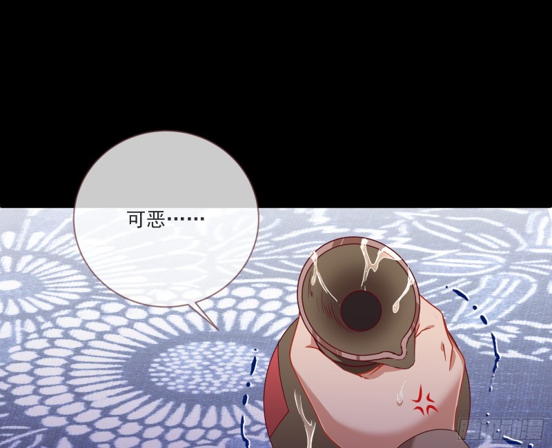 你能看见我？！24