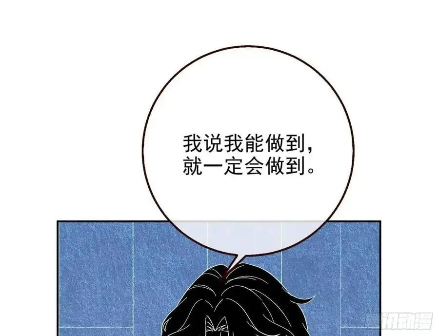 我全都要101