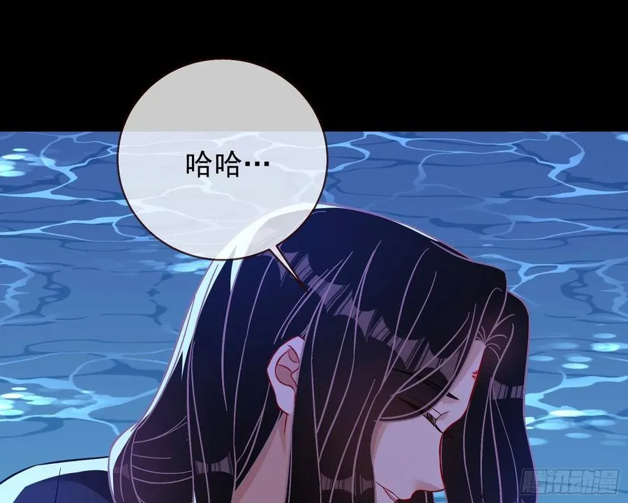 在火中熄灭95