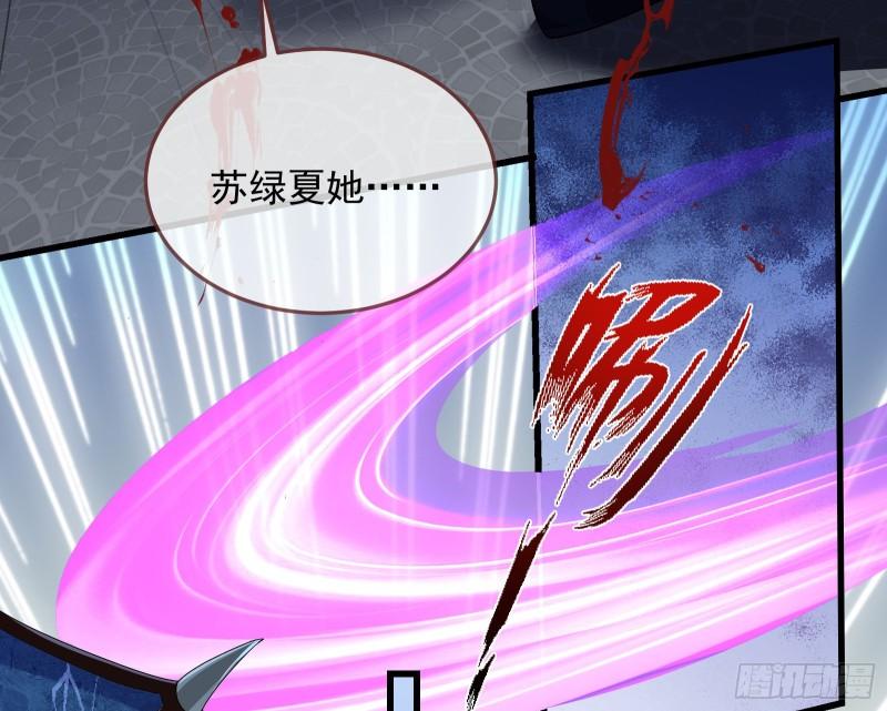爱的愚者81