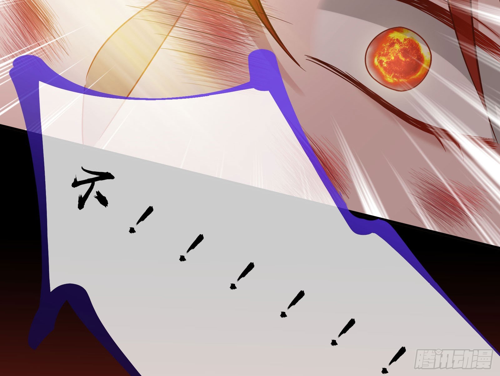 离开43