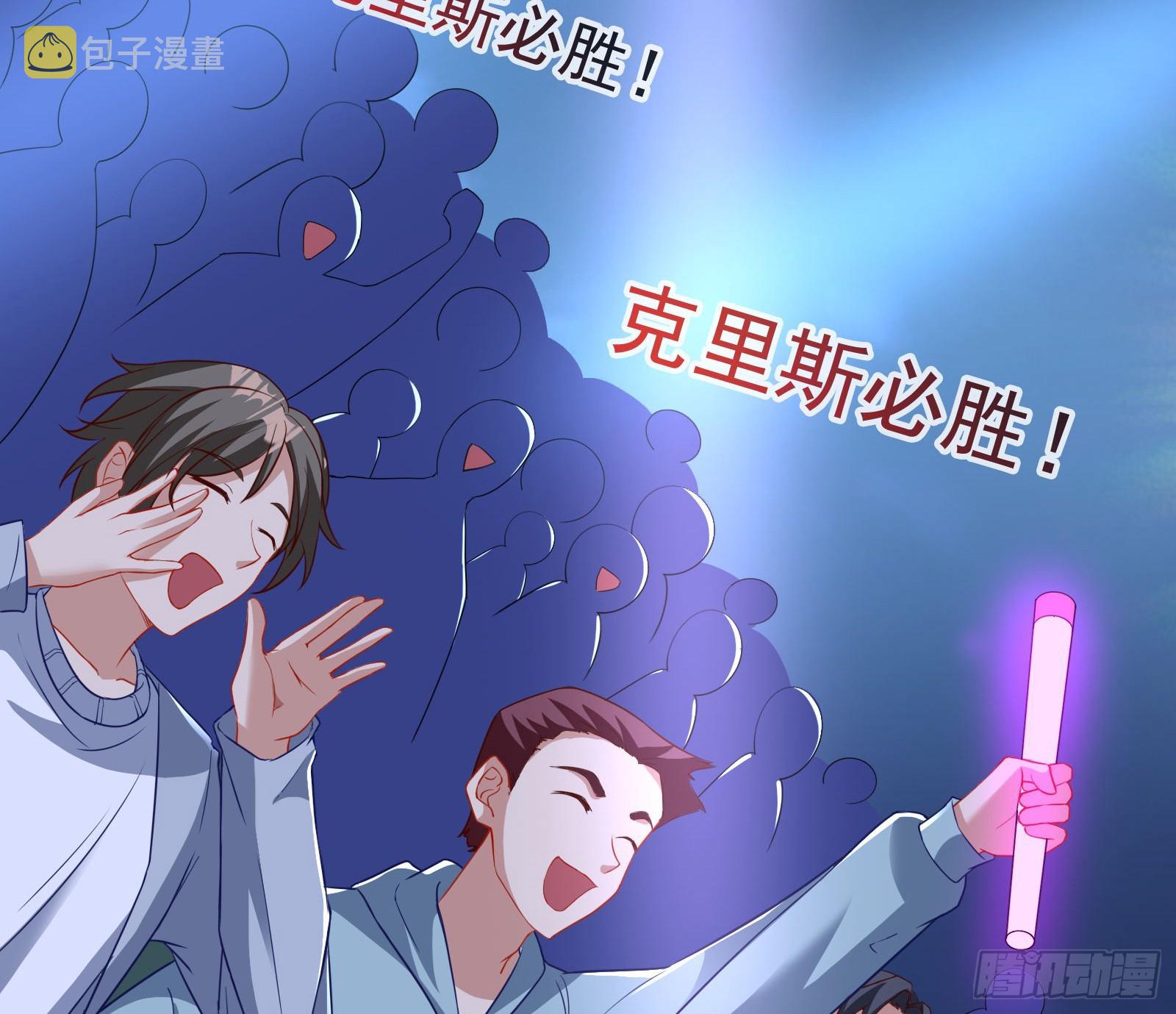 狭路相逢6