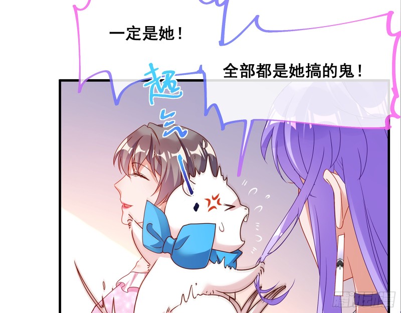 暗算118