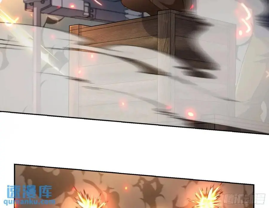 “偶遇”37