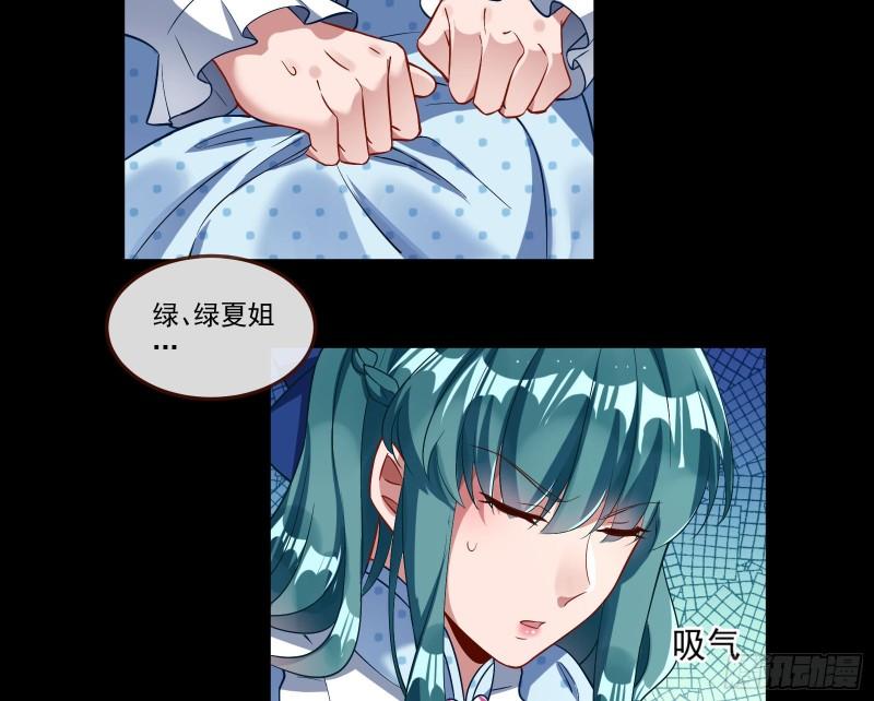 我们谈一谈53