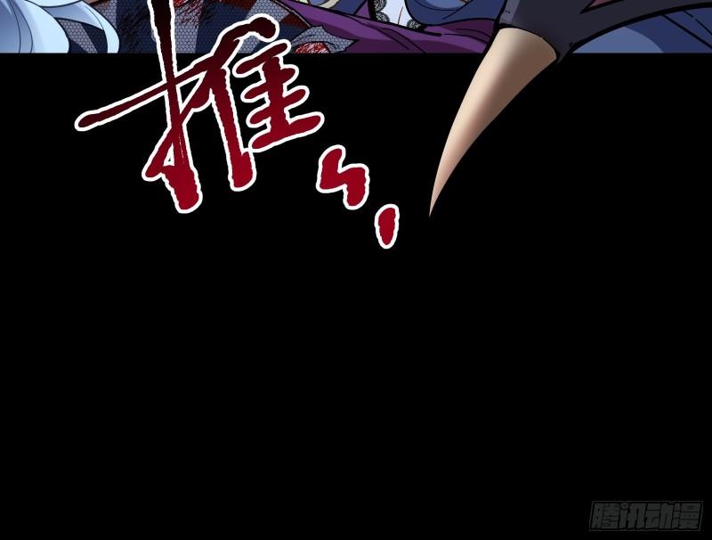 轮到你了94