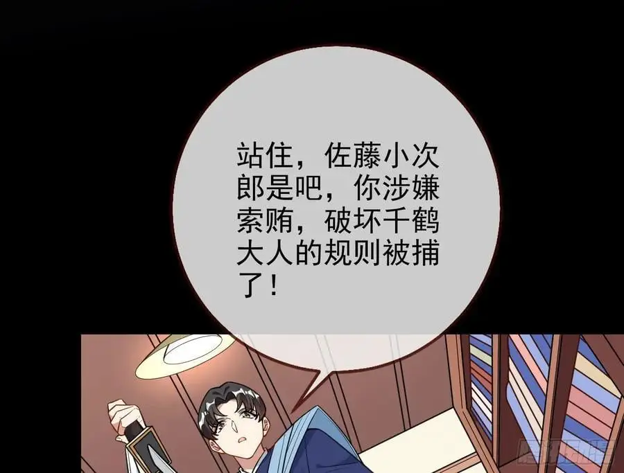 最美的烟花20