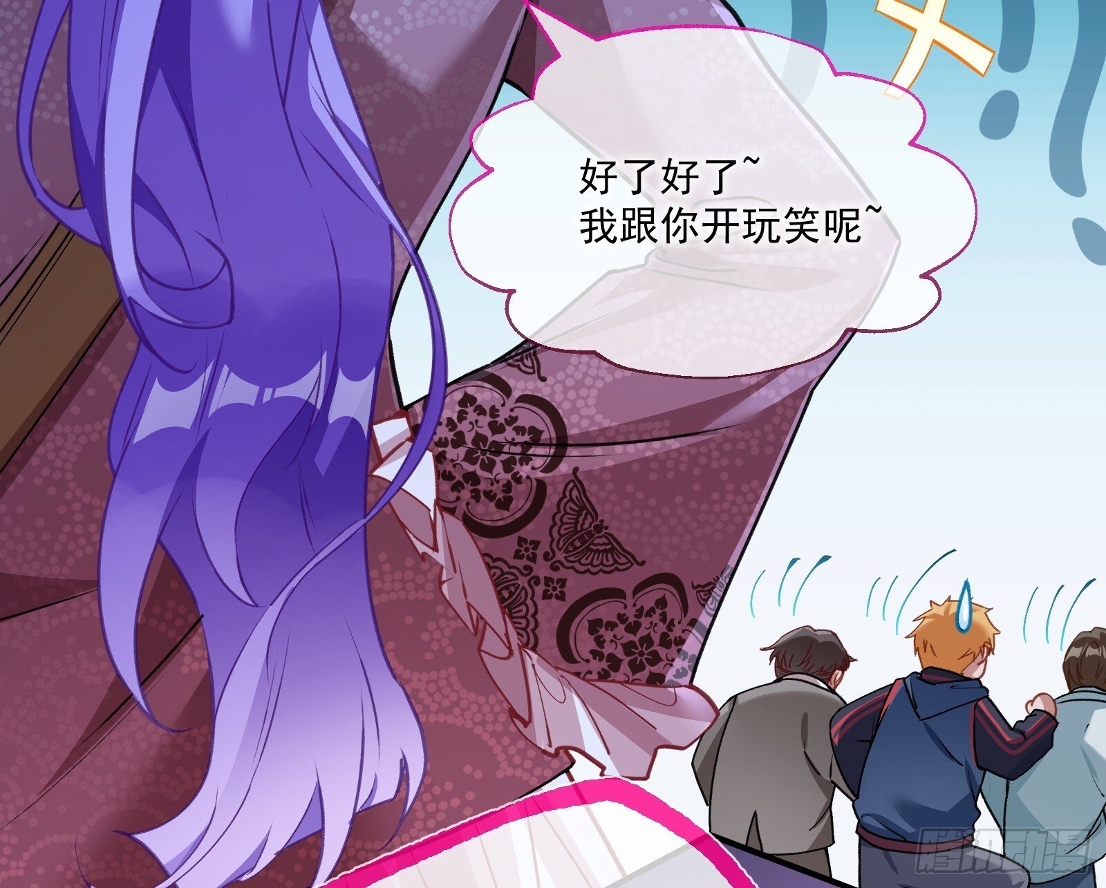 零时审判64