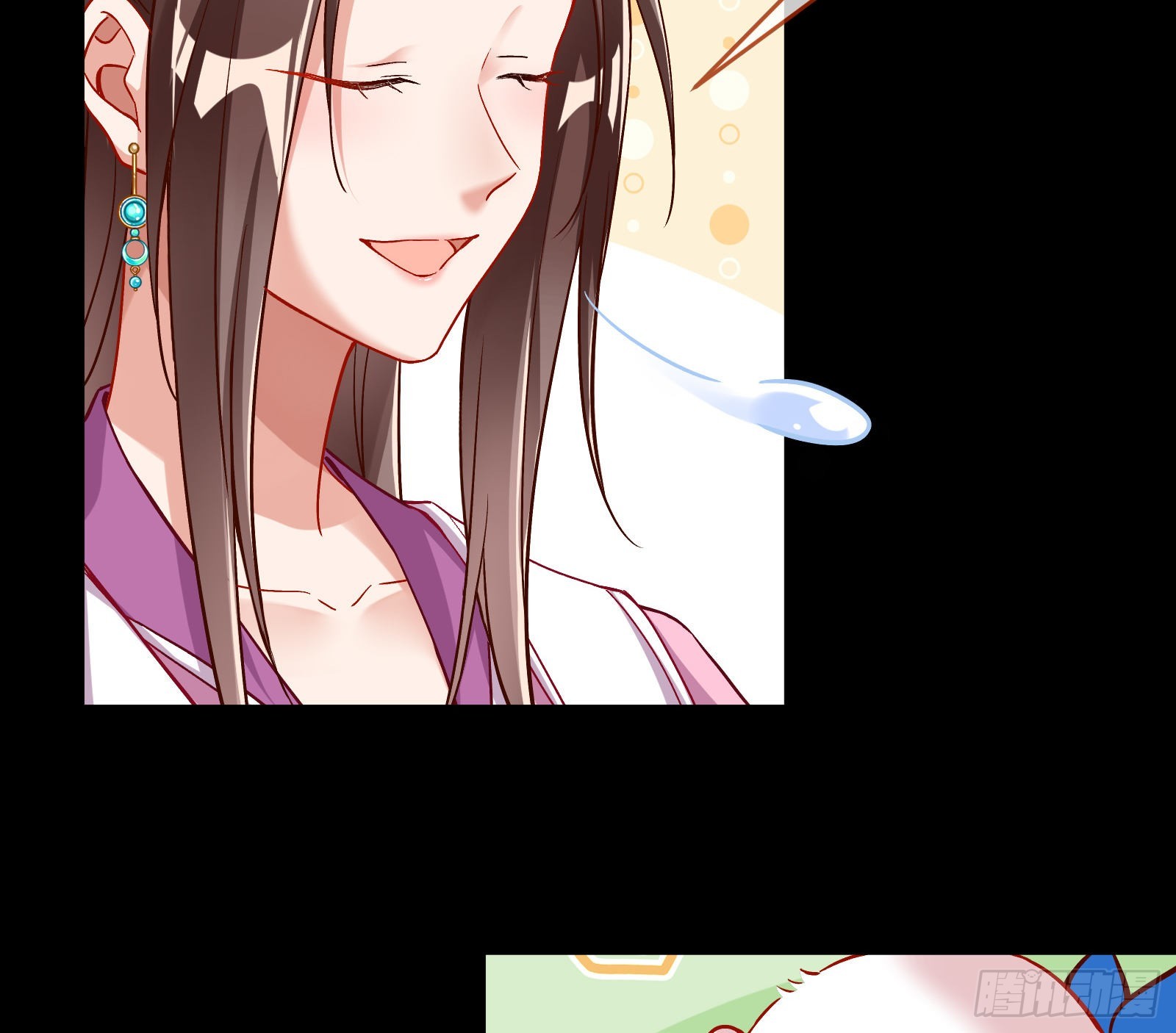 杀心75