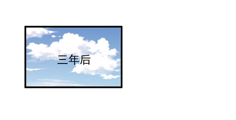 人渣只配和人渣吃一辈子苦48