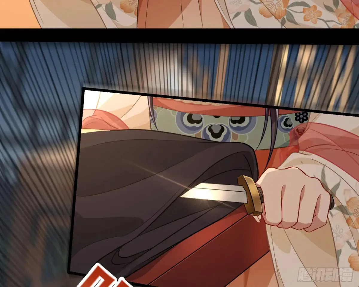 大胆行刺66