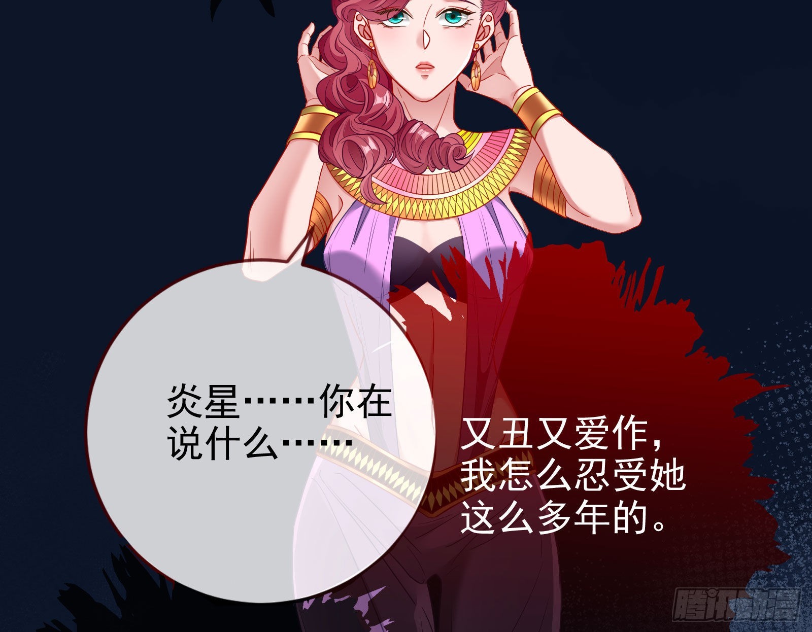 杀死神的办法141