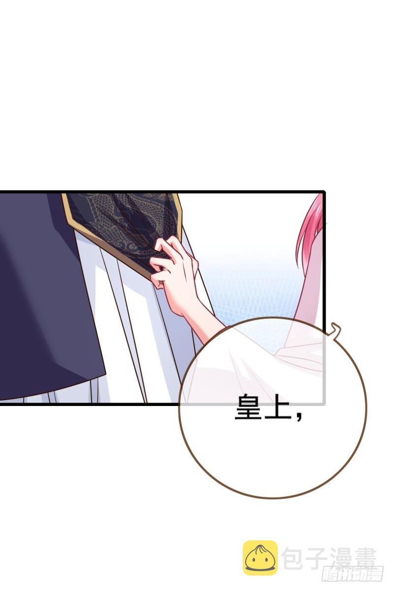 滴血验亲1