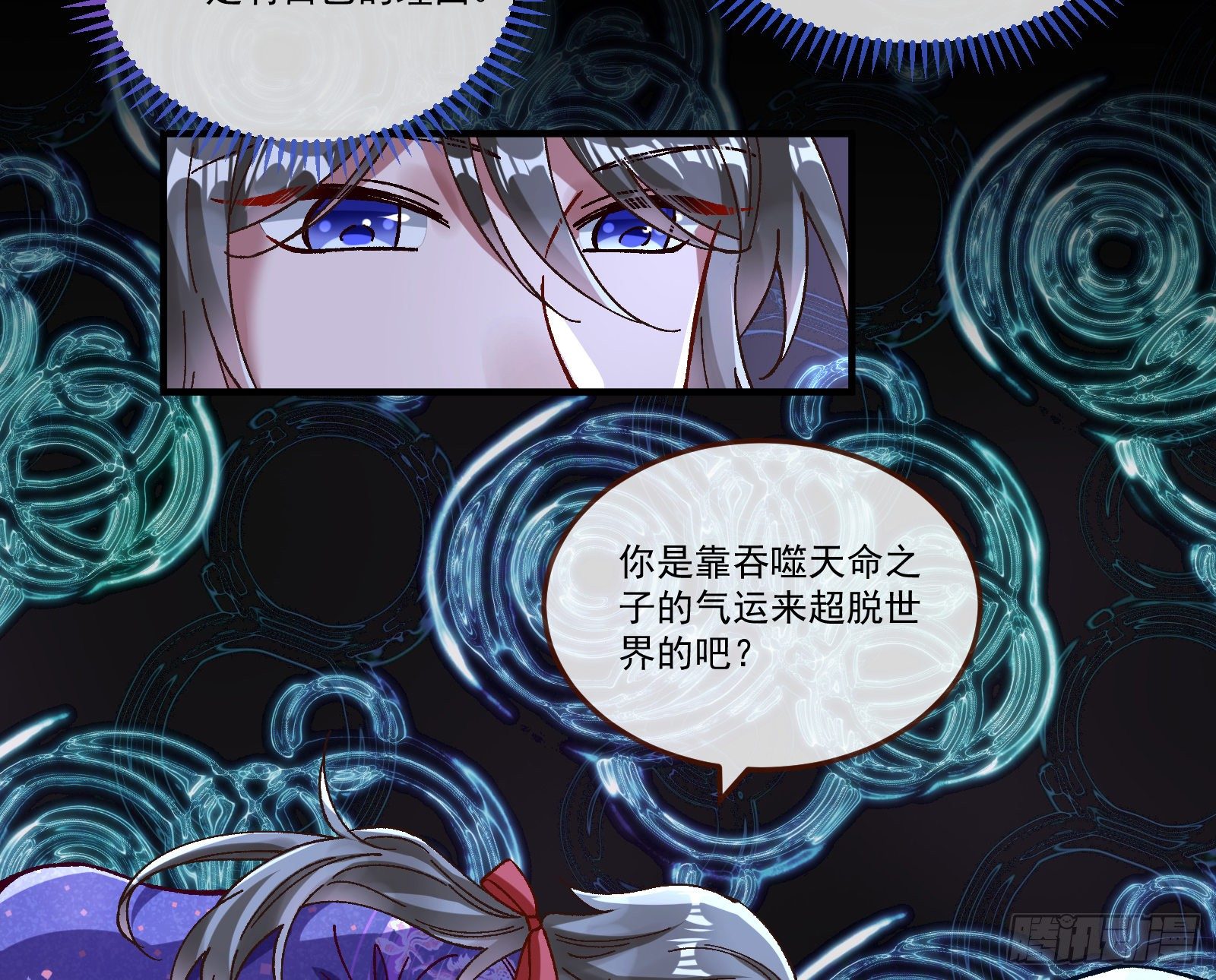 醉酒71