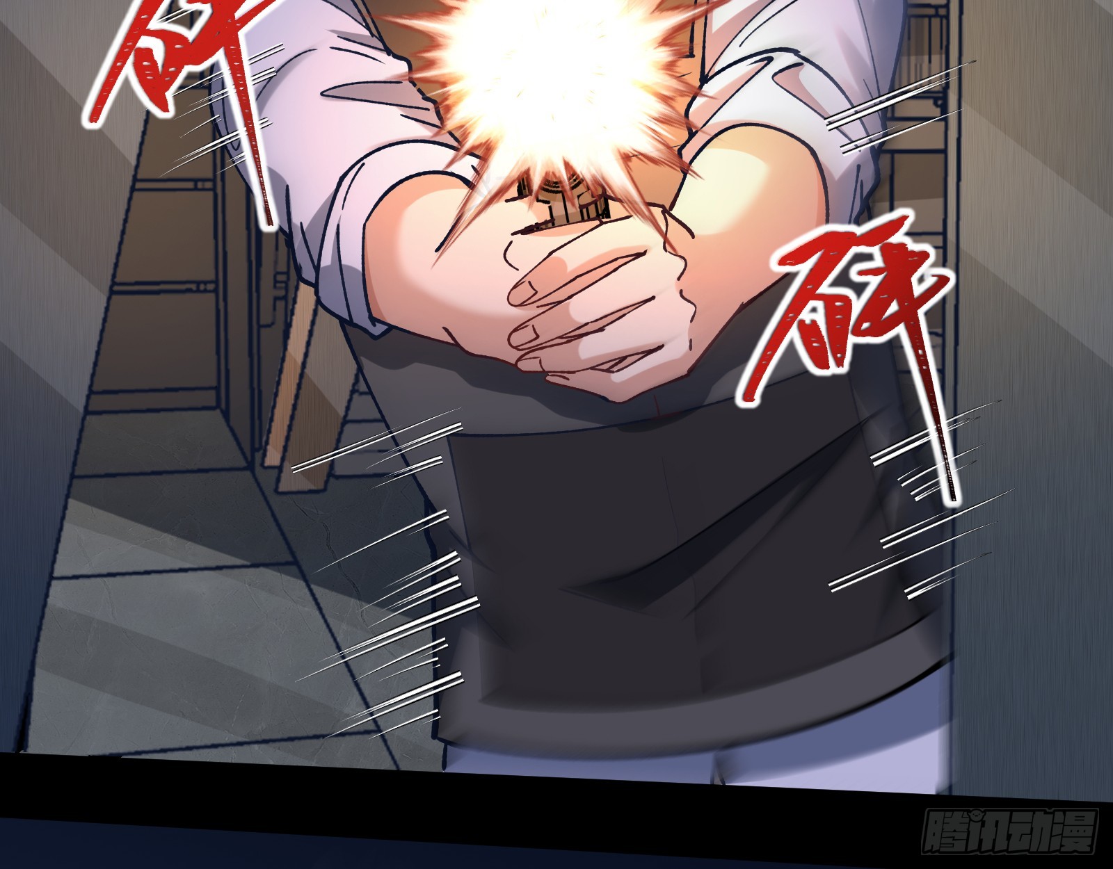 黎明前54