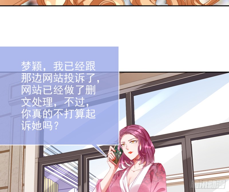 谁是抄袭狗33