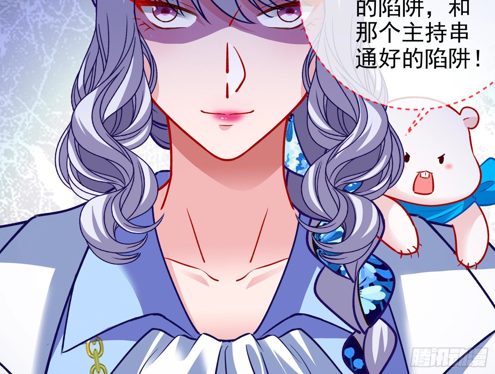 绝地反杀21